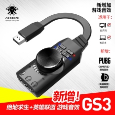 Bộ chuyển đổi tai nghe PLEXTONE GS3 Thẻ âm thanh USB ảo 7.1 kênh Thẻ âm thanh ngoài Tai nghe chơi game 35mm sang USB cho PC