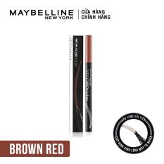 Bút xăm mày tự nhiên Maybelline Tatoo Brow Ink Pen Lâu Trôi 12H