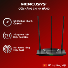 Bộ phát wifi xuyên tường độ lợi cao Mercusys MW330HP chuẩn N 300Mbps – Hãng phân phối chính thức