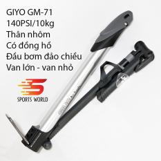 Bơm xe đạp mini áp suất 140PSI/10kg GIYO GM-71 — SPORTS WORLD SHOP