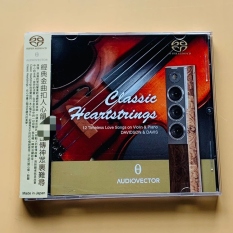 T✚☸ Fever Disc Exciting And Nice Classic Heartstrings Violin And Piano Performance Cd
