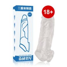 Durex Bao Cao Su Đôn Dên Mãng Xà Hong Kong Baile – Gai Điểm Nổi – 1 Cái -Baile shop-