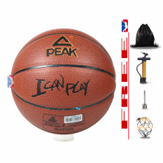Banh bóng rổ da Peak – I Can Play – Size 7 – Tặng Bơm + Balo rút + Kim Bơm + Túi lưới