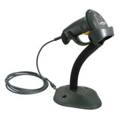 Máy đọc mã vạch ZEBRA (SYMBOL) LS2208 USB (Đen)