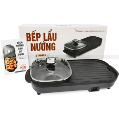 BẾP LẨU NƯỚNG ĐA NĂNG CÁT Á 2 TRONG 1 – Tiết kiệm điện năng, tiết kiệm thời gian – Vừa ăn lẩu vừa ăn nướng