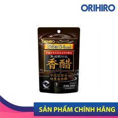 Viên giấm đen giảm cân Orihiro Nhật Bản giúp giảm cân, thải độc, đẹp da, 216 viên/túi