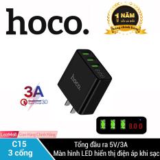 Cốc sạc HOCO C15 SẠC NHANH 3.0A có đèn Led thông minh báo sạc, 3 CỔNG SẠC THÔNG MINH iPhone/iPad/Samsung/Huawei