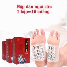 HỘP 50 Miếng dán chân thải độc – Miếng dán ngải cứu Bắc Kinh