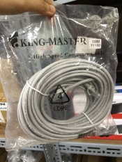 Dây cáp mạng bấm sẵn 2 đầu Kingmaster dài 15m – 20m – 25m UTP Cat 5E – đầu đúc