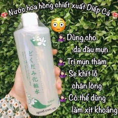 Nước Hoa Hồng Diếp Cá Dokudami Natural Skin Lotion