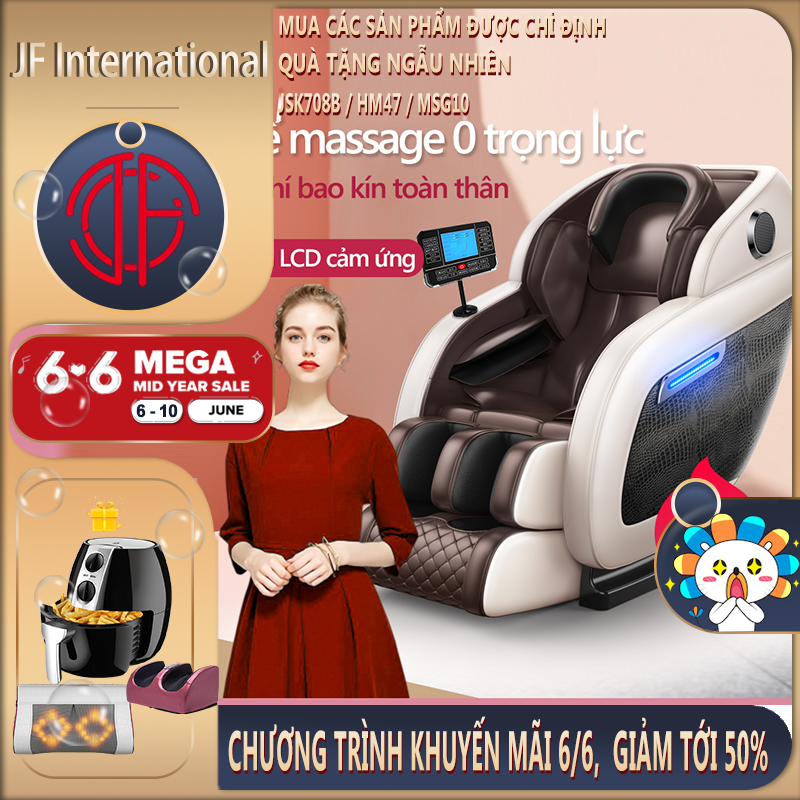 [Trả góp 0%] ghế massage máy mát xa toàn thân kiểu phi thuyền không trọng lực bảng điều khiển LCD cảm ứng cỡ lớn da hoa văn cá sấu loa nhạc bluetooth