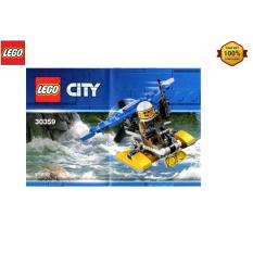 Bộ lắp ráp LEGO City Máy Bay Police 30359