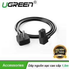 Dây nguồn máy tính, nồi cơm điện,… UGREEN 40911 CD159 – Hãng phân phối chính thức