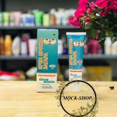 Kem chống nắng Spf 50 của Nga