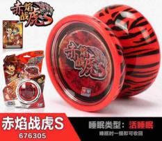 Yoyo thần hổ 676305