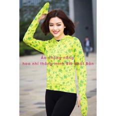 Áo chống nắng hoa nhí thông hơi BW Nhật Bản (Vàng)