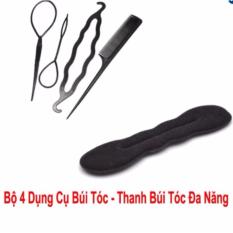 Bộ dụng cụ làm tóc 4 món+ 01 thanh búi tóc dạ hội CHIKOKO