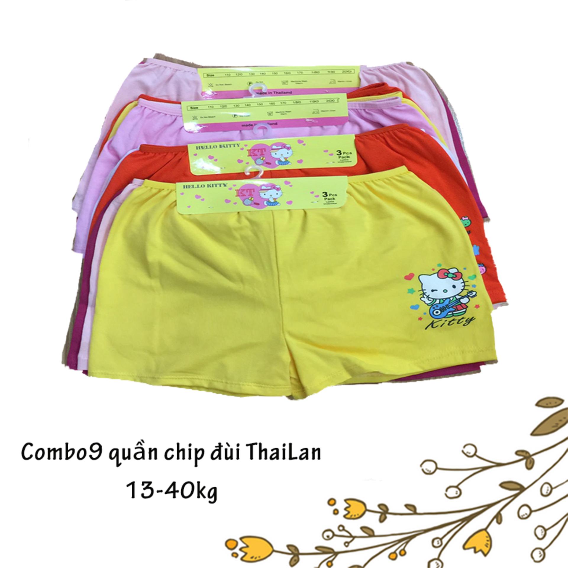 Combo 9 quần chip đùi Thai Lan BG 13-40kg