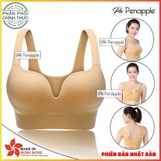 ÁO NGỰC LÓT THOẢI MÁI BRA PUSH-UP THỂ THAO KHÔNG GỌNG MỀM MẠI – sản xuất tại Hồng Kông – HÃNG PHÂN PHỐI CHÍNH THỨC