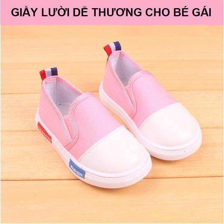 Giầy lười dễ thương cho bé gái