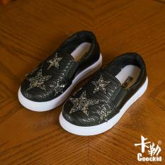 Giầy Slipon Ngôi sao vân cá sấu bé trai – Màu Đen