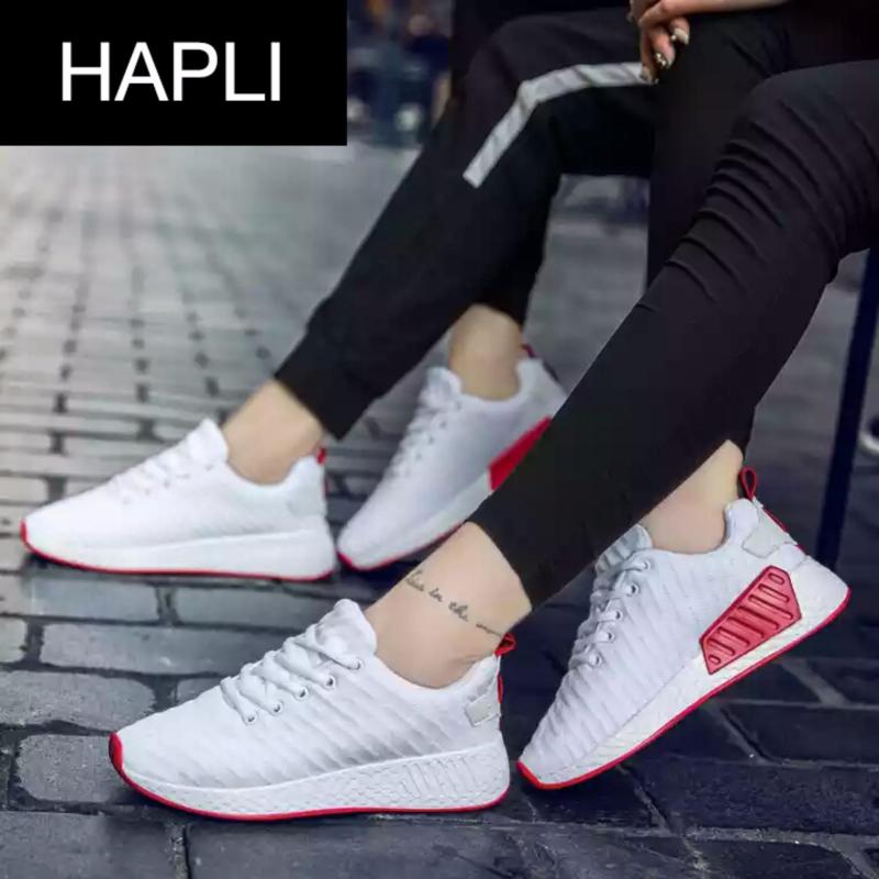 Giày thời trang nam nữ NewNMD1 - HAPLI (trắng)
