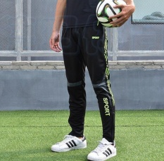 Qizhef Men’s straight pants, pants, thin, fitness, running, football pants, speed drying, outdoor casual pants red – intl