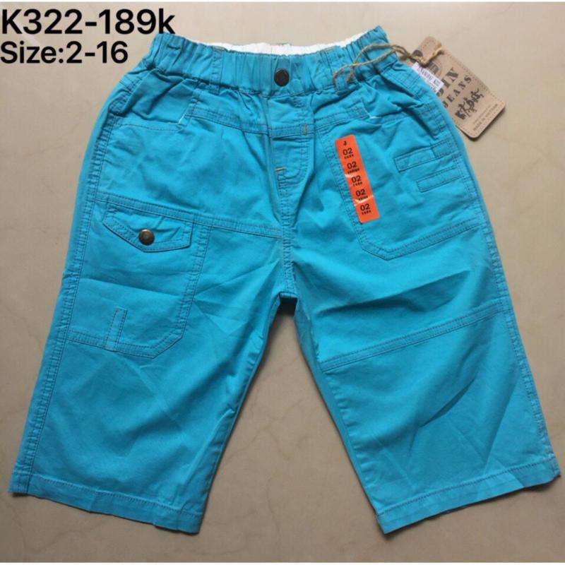 Nơi bán Quần kaki lửng nam 18-32kg