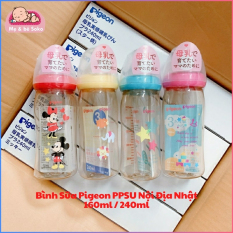 Bình sữa Pigeon nội đĩa Nhật 160ml / 240ml cho bé – Chất liệu PPSU cao cấp, an toàn