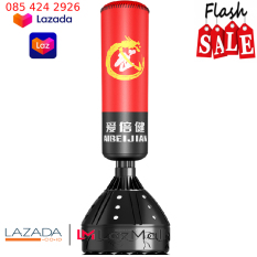 Trụ Bao Cát Đấm Bốc Tự Đứng Aibeijiansport® 2020 – Cao 1m70, đường kính 28 cm – Thiết bị tập đấm bốc chuyên nghiệp dành cho cá nhân, phòng tập