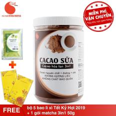 Cacao sữa 3in1 thơm ngon, tiện lợi Light Cacao – hũ 550g