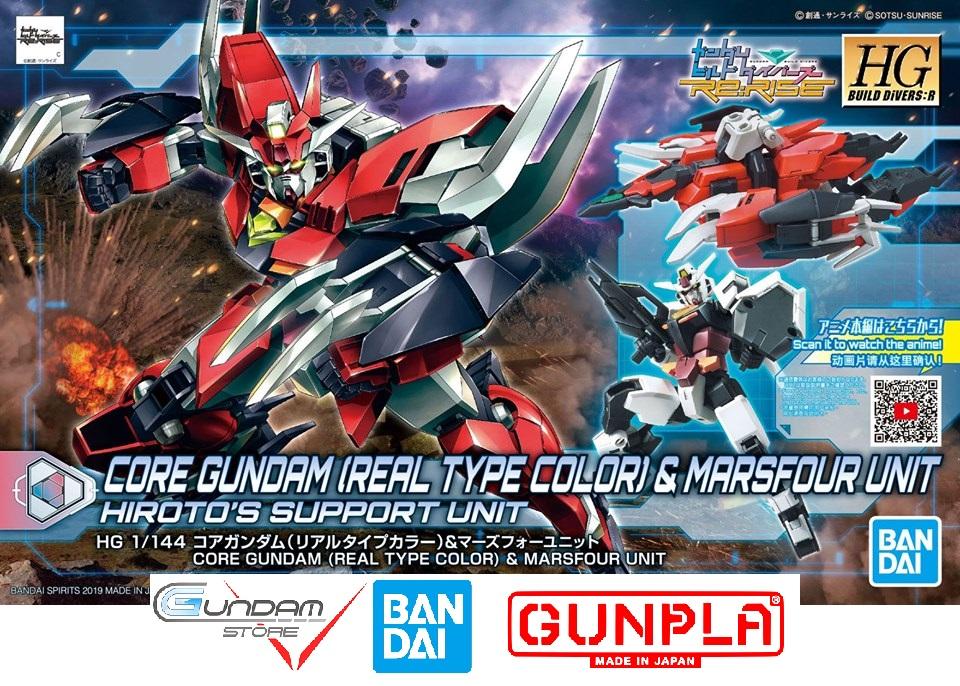Mua Gundam EG Strike Qinglong Ver Bandai 1144 Mô Hình Nhựa Lắp Ráp Entry  Grade  Yeep