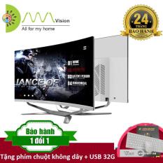 Bộ máy tính để bàn All in One Vaseky core i3 330 – 2019, cấu hình cao, giá rẻ, màn hình cong 1080P tràn viền máy tính chơi game máy tính bàn máy tính để bàn bộ máy tính để bàn chơi game pc máy tính đồng bộ bộ máy tính chơi game bộ máy tính bàn