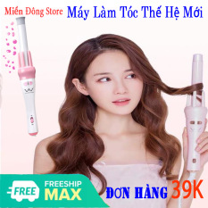 [MẪU MỚI 2021] Máy Uốn Tóc Thế Hệ Mới Loại Xịn – Giúp Bạn Có Thể Tạo Mọi Kiểu Tóc Xoăn Theo Ý Muốn – Tiết Kiệm Thời Gian – Chỉ Cần Vài Phút Bạn Có Một Kiểu Tóc Như Ý Muốn – Hàng Chính Hãng Nhập Khẩu Từ Hàn Quốc