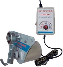 Máy Đưa Võng Tự Động Yukushi