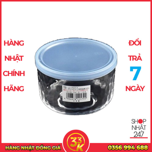 [Đồng giá 33k] Hộp thủy tinh kim cương có nắp đậy màu xanh 420ml – Nội địa Nhật Bản