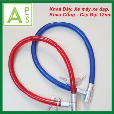 Ổ Khoá Xe Đạp – Khoá Dây Chống Trộm