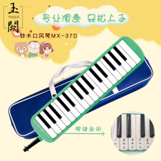 铃木SUZUKI 32键37键口风琴 MX-32D MX-37D STUDY-32D原装吹管