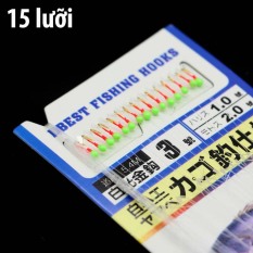 Bộ Thẻo 7 lưỡi câu cá mương hồ siêu nhạy có rọ sắt – Đồ câu Duli