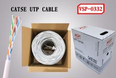 Cáp mạng cat5 VSP VISION UTP 5E 0332