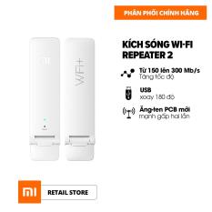 Thiết bị kích sóng wifi Xiaomi Repeater 2 DVB4155CN (White)
