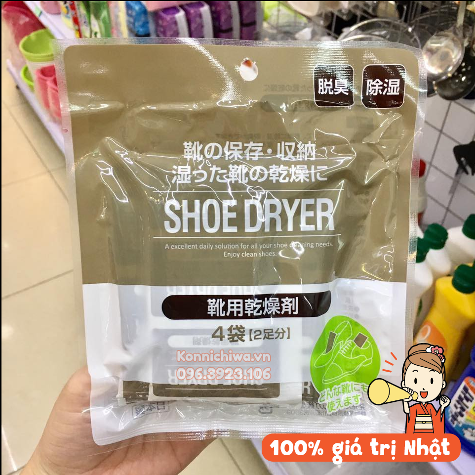 [Hàng Nhật] Gói hút ẩm giày chống ẩm mốc Nippan 30g x 4 túi chất liệu thiên nhiên, an toàn với người sử dụng