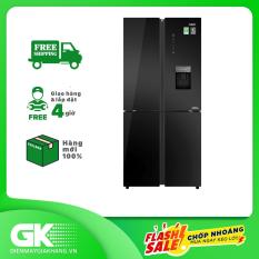 Tủ Lạnh AQUA Inverter 511 Lít AQR-IGW525EM(GB)