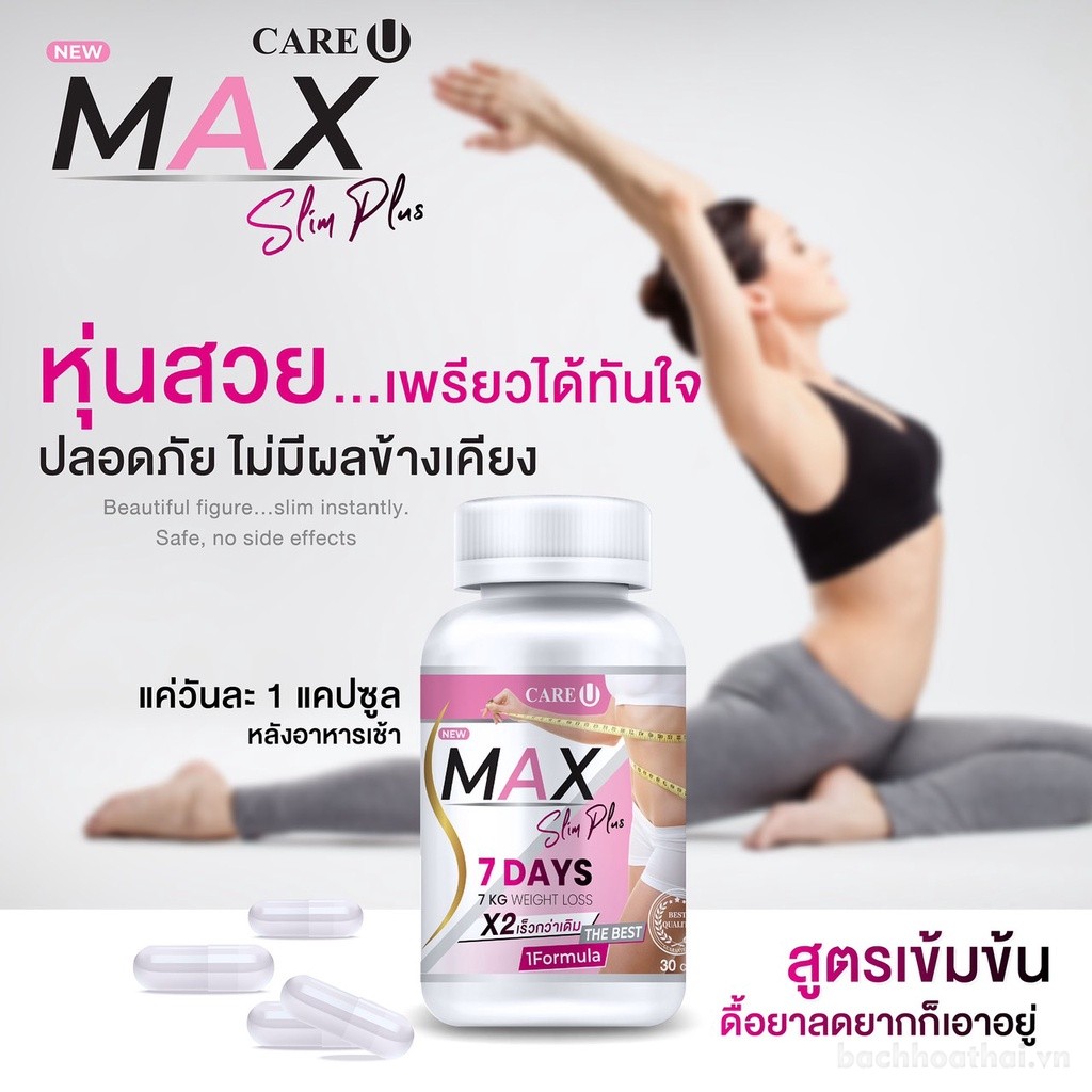 ġiảm mỡ bụnǥ, ġiảm câņ Max Slim Plus 7 Day 7KG Weight Loss Thái Lan