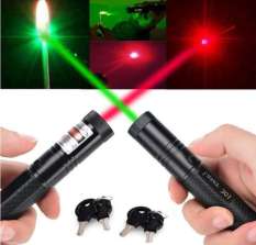 Đèn pin Laze 303 chiếu xa nhiều hình cực đẹp – Trọn bộ gồm đèn laser, bộ sạc, pin Li-ion, chìa khóa an toàn, màu xanh và đỏ, sách hướng dẫn, hộp đựng sản phẩm .