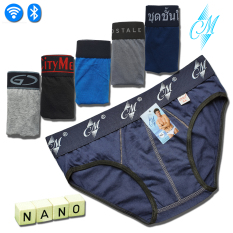 Quần Lót Nam cao cấp | quần xì nam | quần xịp, sịp nam | nhiều lưng | vải cotton 2 chiều | hiệu CITYMEN | lưng lớn | cạp to | kiểu brief | tam giác truyền thống | đồ lót nam