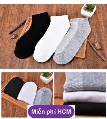 HCM – Combo 10 đôi vớ cổ ngắn chống hôi loại có lỗ thông khí (Nam&Nữ) chất liệu 95% vải cotton – Vớ Hàng Xuất Nhật / vớ khử mùi hôi chân / tất cổ ngắn / vớ lười nam cổ ngắn / bít tất nam coton / vớ khử mùi hôi chân /