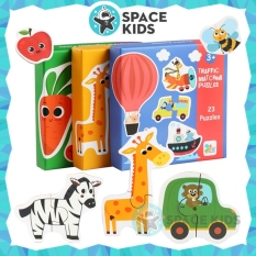Đồ chơi trẻ em Space Kids Bộ ghép hình gỗ thông minh theo chủ đề cho bé vui chơi, 22-24 chi tiết chất liệu gỗ tự nhiên nhiều màu sắc