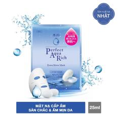 Mặt Nạ Dưỡng Da, Phục Hồi Cấp Ẩm và Ngăn Ngừa Lão Hóa Senka Perfect Aqua Rich – Extra Moist Mask 25ml