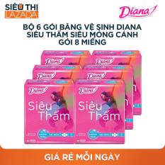 Bộ 6 gói Băng vệ sinh Diana siêu thấm siêu mỏng cánh Gói 8 miếng